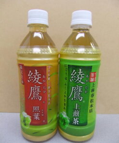 Green Tea product photo